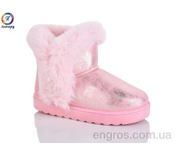 Угги Леопард